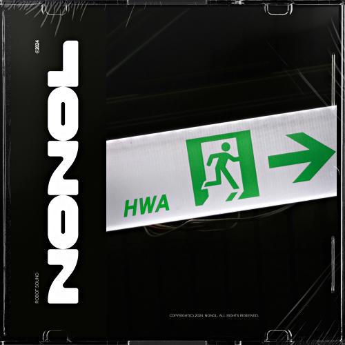 노놀 VOL 40. HWA (화) ' 때로는 '