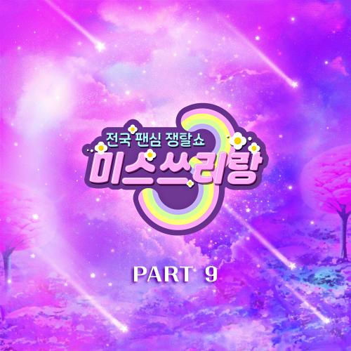 (주)베스트토탈서비스 이미지