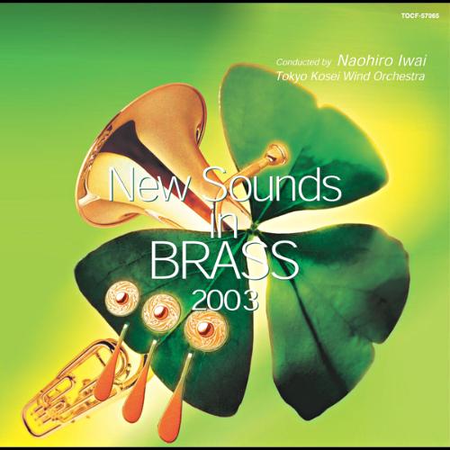 WIND BRASS 이미지