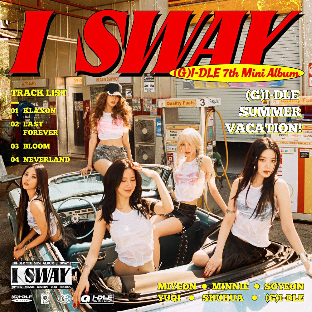 I SWAY ep 2024 Maniadb