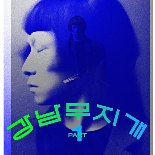 쓰리포 이미지