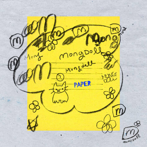 사각사각 이미지