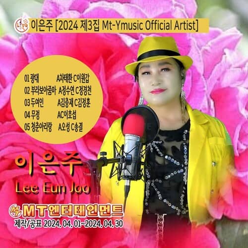 부라보 이미지