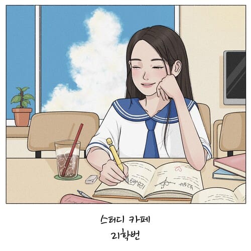 카페21 이미지