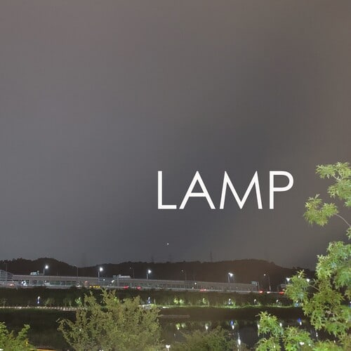 곡 정보>멜론 저녁노을 - LAMP