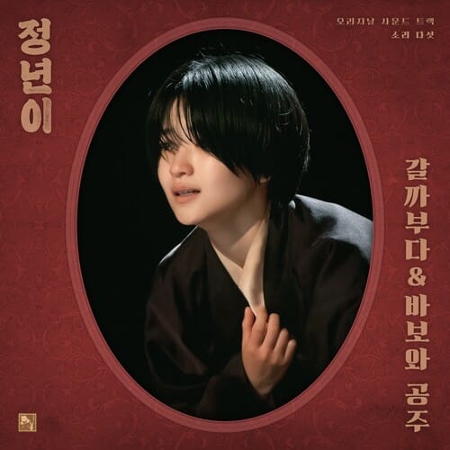 스튜디오169/Studio169 이미지