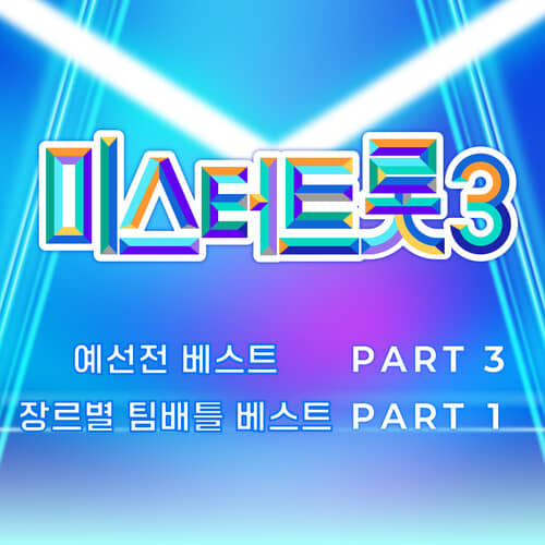 (주)베스트토탈서비스 이미지