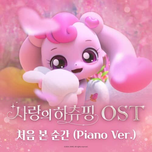 주,투데이뮤직 이미지