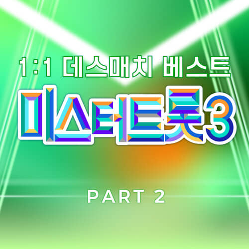 (주)당신의 파트너 이미지