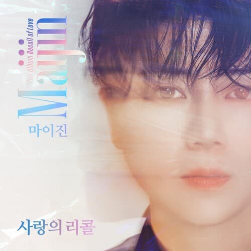 하얀미소 이미지