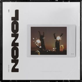 노놀 VOL 57. 전도을 ' 마음 만은 ’