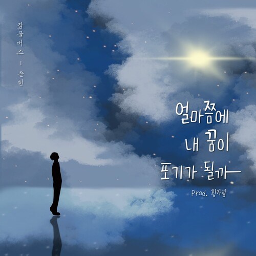 스튜디오351(STUDIO351) 이미지