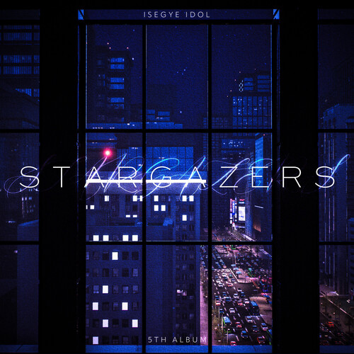 Stargazers 앨범 커버