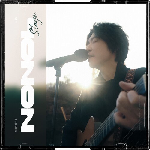 Nonol VOL 62. 짙은 ' 역광 (Nonol Live ver.) ’