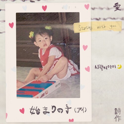 Image Cover
