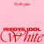 화이트 (White) 앨범 커버