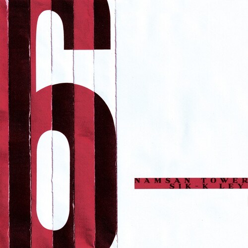 NAMSAN&nbsp;TOWER&nbsp;(feat.&nbsp;LEY) 앨범 커버