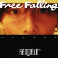 Free Falling 앨범 커버