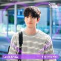 유미의 세포들 시즌3 OST Part 3 cover