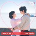 유미의 세포들 시즌3 OST Part 5 cover