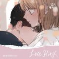 Love Story (청춘계시록 X 송하영 (프로미스나인)) 앨범 커버