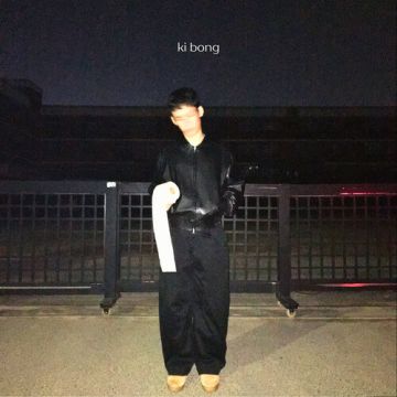 파도
