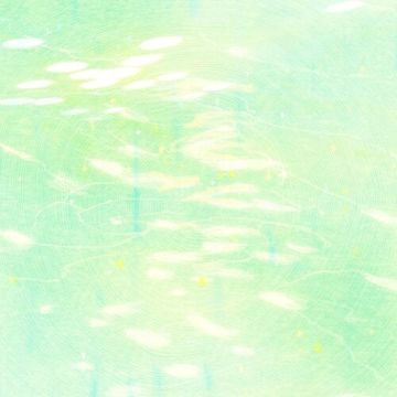 소음 (小音)