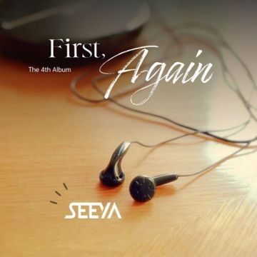 First, Again