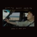특별할 것 없던 세상에 널 만나 모든 게 좋았어 cover