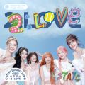 2:LOVE cover