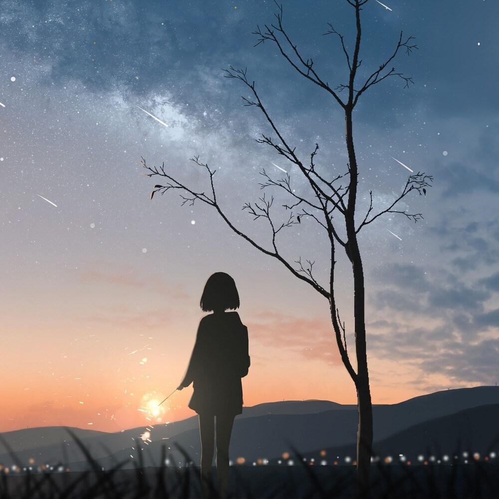 그때 조금만 더 참았더라면 앨범 커버