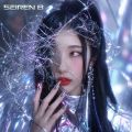 Get Up - 페이지 이동