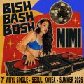 Bish Bash Bosh - 페이지 이동