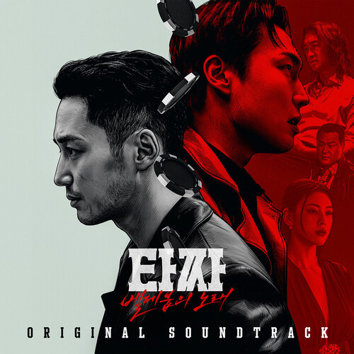 Image Cover