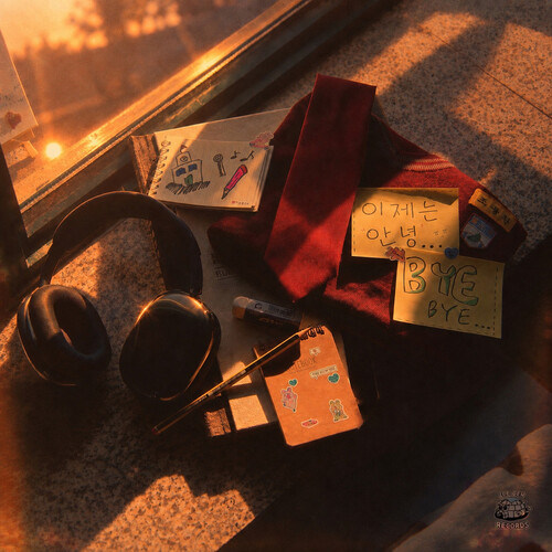 Image Cover