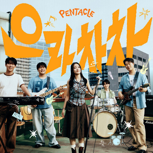 Image Cover