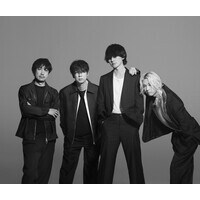 BUMP OF CHICKEN