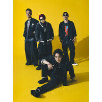 SPYAIR