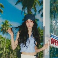 유아 (오마이걸)