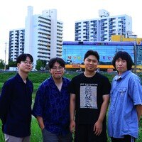 초록불꽃소년단