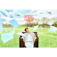 후이(HUI)