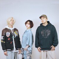 Adios Audio