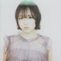 위수 (WISUE)