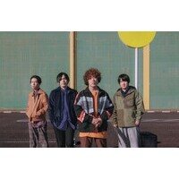 Kana-Boon