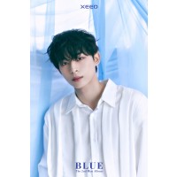 유오