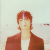 연수