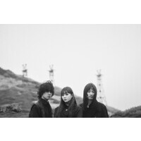 ASTERISM