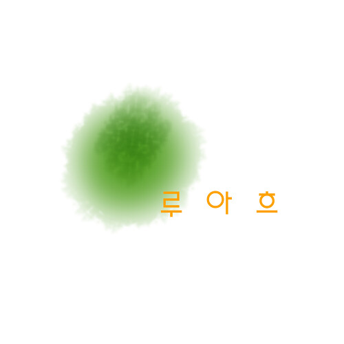 아티스트 채널>멜론 루아흐