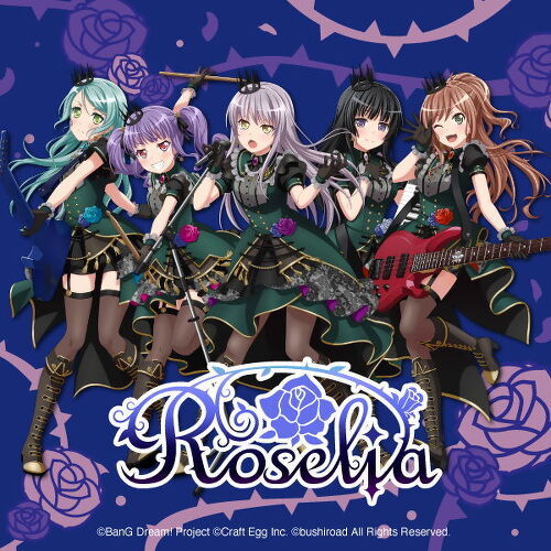 Roselia (band) - Wikipedia