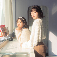 은은